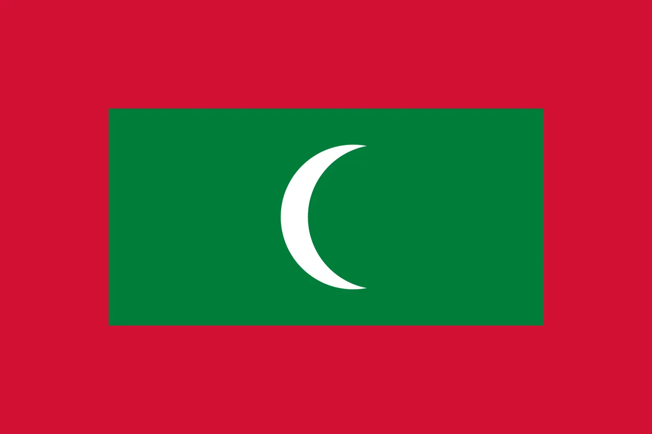 جزر المالديف